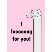ILongCatForYou.jpg