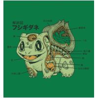 tumblr_m9632xXj0m1rn4obco1_500.gif